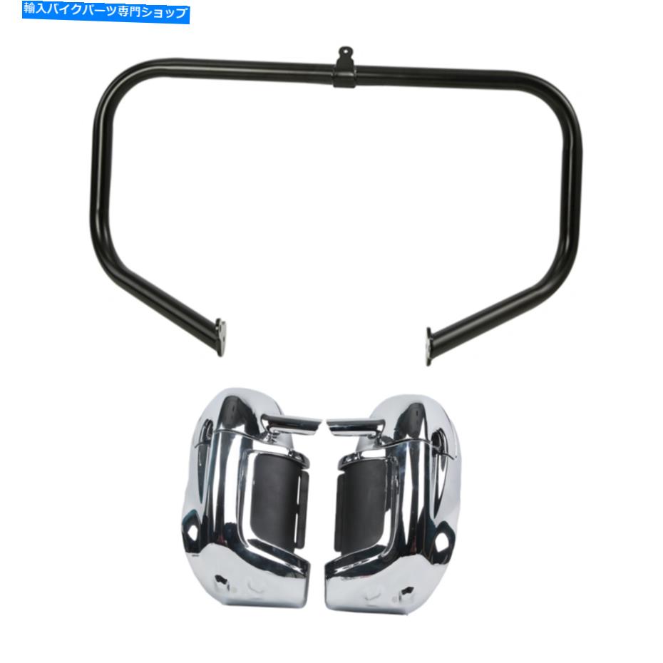 クロームパーツ Chrome Lower Ventedレッグフェアリング＆エンジンクラッシュバーフィットハーレーツーリング09-13 Chrome Lower Vented Leg Fairing & Engine Crash Bar Fit For Harley Touring 09-13【並行輸入品】