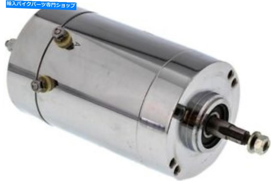 クロームパーツ すべてのボールジェネレータ12Vクロム＃80-2002ハーレーダビッドソンスポーツスター/デュオグライド All Balls Generator 12V Chrome #80-2002 Harley Davidson Sportster/Duo Glide【並行輸入品】