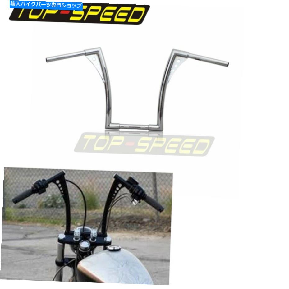 クロームパーツ Chrome Apeハンガーバー脂肪1-1 / 4 "16 harley sportster xlのためのライジングハンドルバー Chrome Ape Hangers Bars Fat 1-1/4" 16 In Rise Handlebars For Harley Sportster XL【並行輸入品】|Us Custom Parts Shop USDM