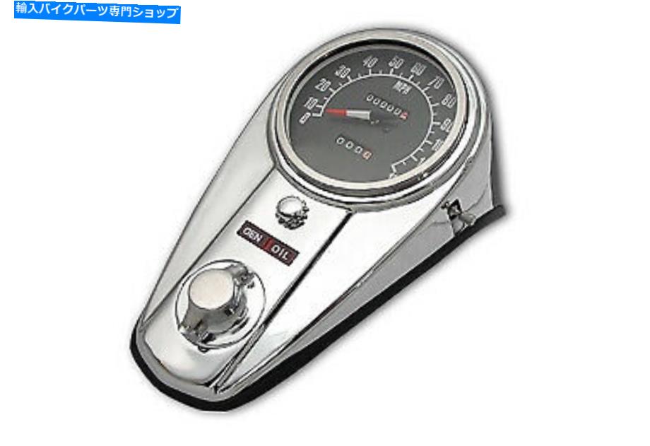 クロームパーツ Harley Davidsoのための2：1の比速度計があるChrome 2つのライトダッシュパネルキット... Chrome Two Light Dash Panel Kit with 2:1 Ratio Speedometer,for Harley Davidso...【並行輸入品】