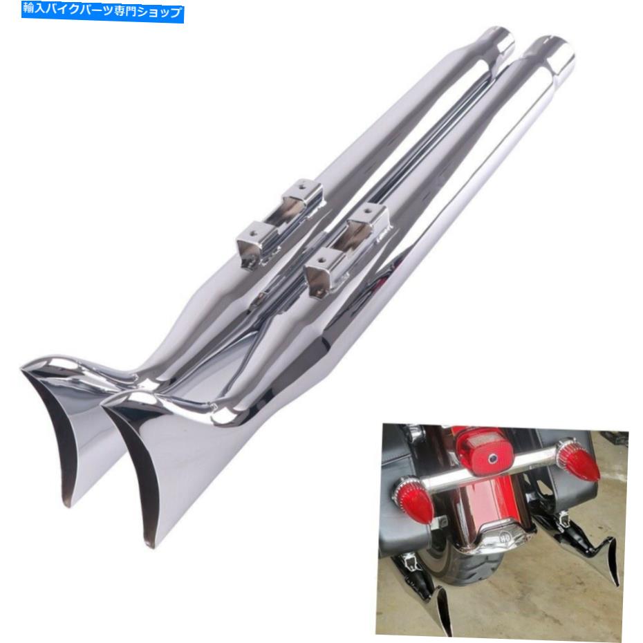 クロームパーツ 36 "Chrome 3" O.Dフィッシュテール排気パイプスリップオンハーレーツーリング2017-2020 36&rdquo; Chrome 3&rdquo; O.D Fishtail Exhaust Pipe Slip Ons for Harley Touring 2017-2020【並行輸入品】｜Us Custom Parts Shop USDM