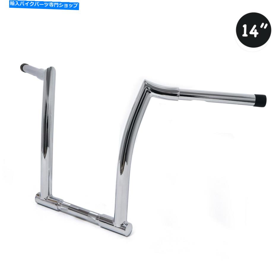 クロームパーツ 14 "Chrome 1.25"ハーレーダイナロードグライドキングスポーツスター 14"Chrome 1.25" Fat Chizeled Handlebar For Harley Dyna Road Glide King Sportster【並行輸入品】|Us Custom Parts Shop USDM