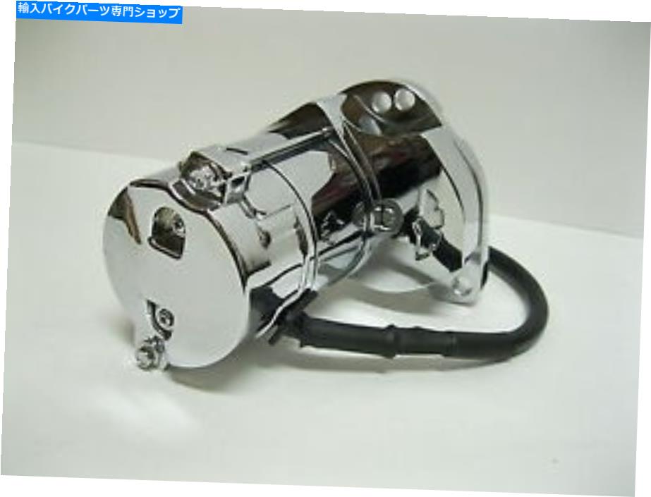 クロームパーツ Ultima Chrome Thunderfireスターター86 '~88'全てのハッジモイデル - オリジナルのタイトルを表示 Ultima Chrome Thunderfire スターター 86' ~ 88' 全てのビッグツインモデル- show original title【並行輸入品】|Us Custom Parts Shop USDM
