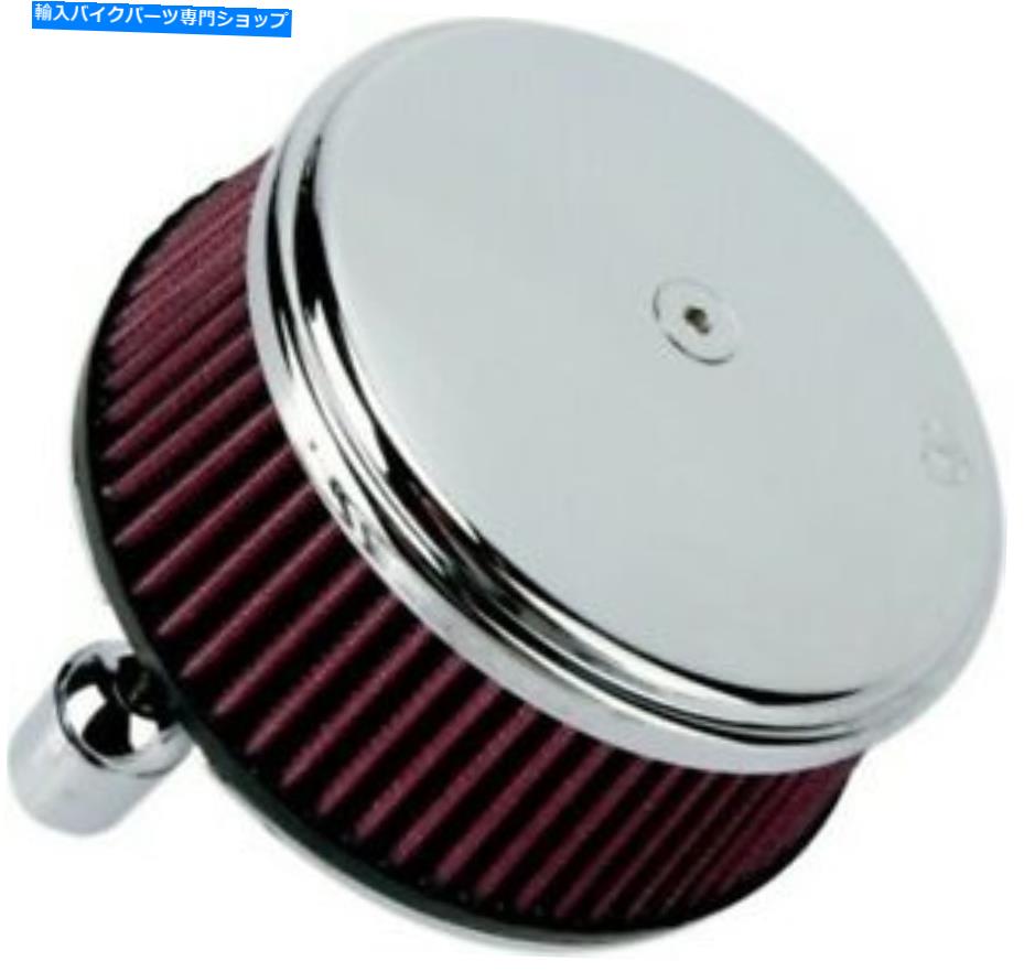 クロームパーツ Arlen Ness Chrome Big SupkerステージIエアフィルターキットカバーハーリースポーツスター Arlen Ness Chrome Big Sucker Stage I Air Filter Kit with Cover Harley Sportster【並行輸入品】