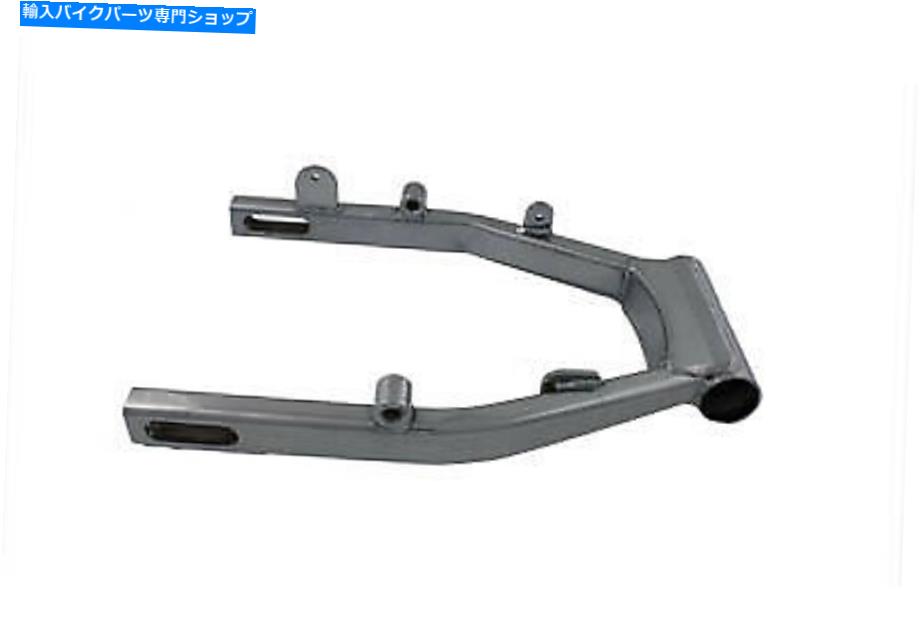 クロームパーツ Chrome Finishを持つフレームスイングアームはハーレーダビッドソンにフィットします Frame Swingarm with Chrome Finish fits Harley-Davidson【並行輸入品】