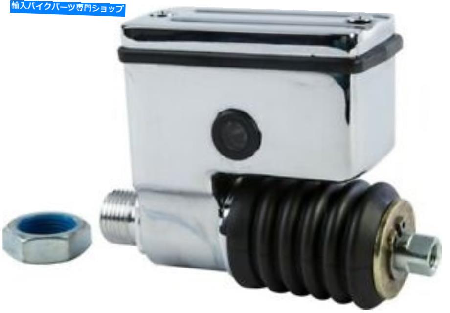 クロームパーツ ハードドライブブレーキマスターシリンダーリアクロム＃144264ハーレーダビッドソンダイナ HardDrive Brake Master Cylinder Rear Chrome #144264 Harley Davidson Dyna【並行輸入品】 43,751円