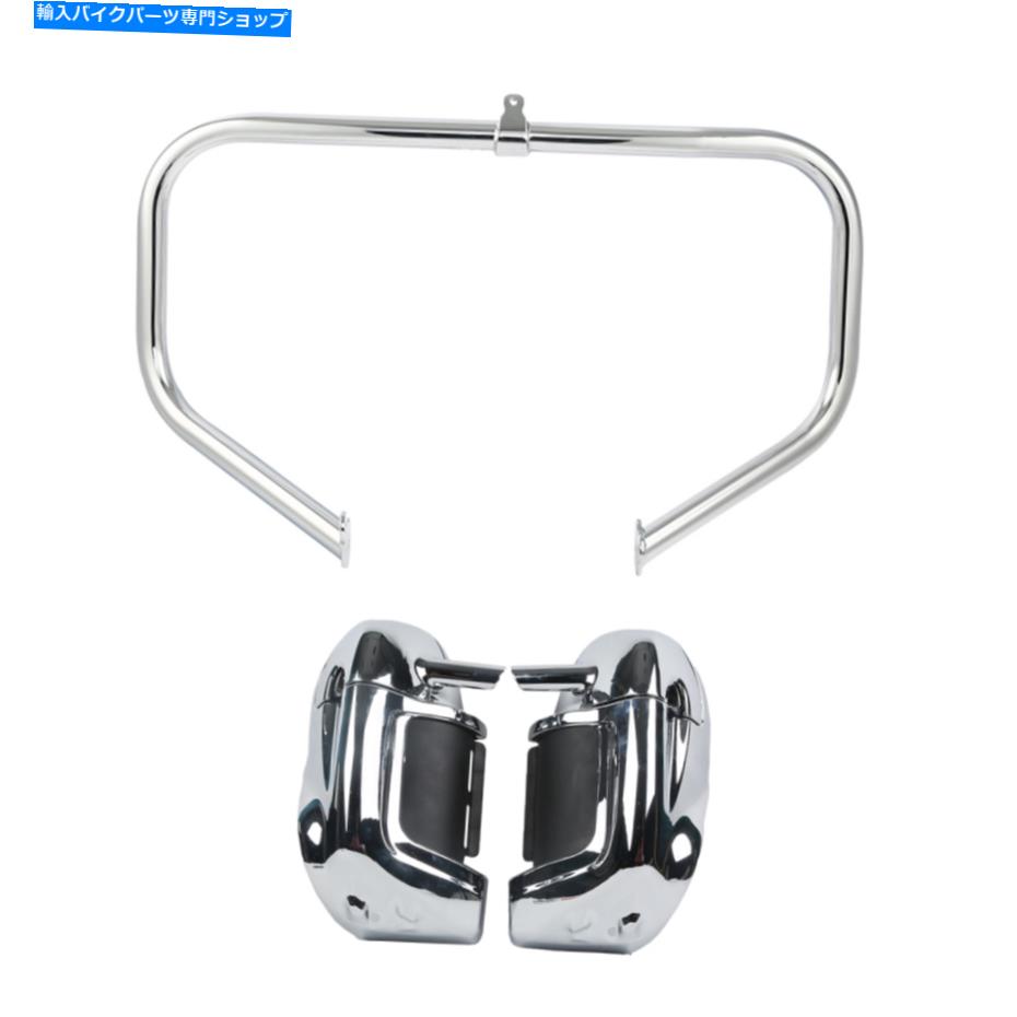 クロームパーツ Chrome Lower Vented Reg Fairings＆Crash Bar Fit Harley Road Glide 2009-2013 Chrome Lower Vented Leg Fairings & Crash Bar Fit For Harley Road Glide 2009-2013【並行輸入品】 46,182円