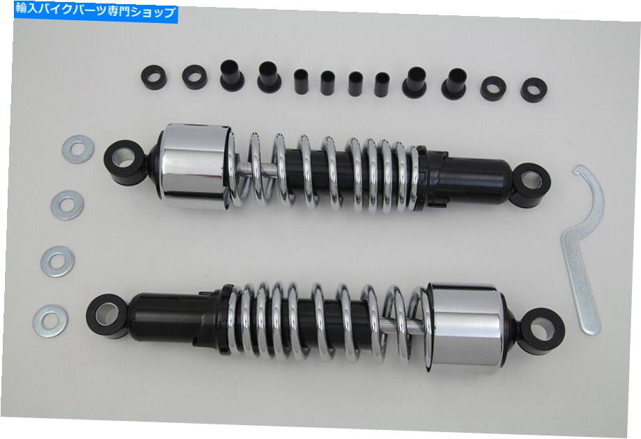 クロームパーツ 13 \