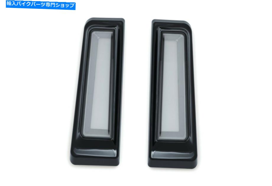 クロームパーツ クレアキンブラックトレーサーLEDインサートサドルバッグライトアクセントハーレーツーリング14+ Kuryakyn Black Tracer LED Inserts Saddlebag Lights Accents Harley Touring 14+【並行輸入品】