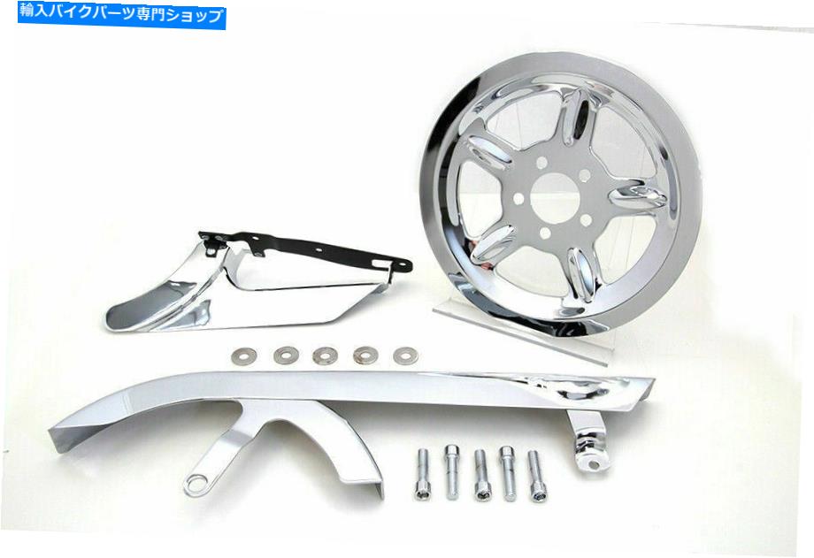 クロームパーツ V-Twinによるハーレーダビッドソン用クロムベルトガードとプーリーカバーキット Chrome Belt Guard and Pulley Cover Kit for Harley Davidson by V-Twin【並行輸入品】 44,561円