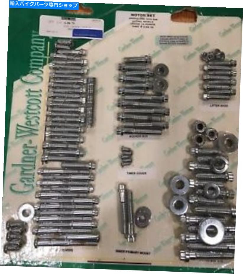 クロームパーツ Gardner-Westcott 12 Point Chrome BoltセットHarley-Davidson Twin Cam 2000＆UP Gardner-Westcott 12 Point Chrome Bolt Set for Harley-Davidson Twin Cam 2000 & up【並行輸入品】