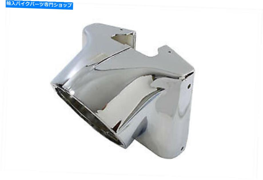 クロームパーツ 7 \