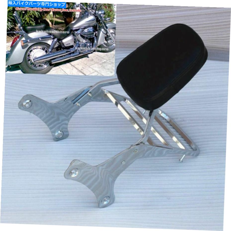 クロームパーツ ホンダシャドウエースVT400 VT750 97-03のための旅客背もたれのSissy Barの荷物のラック Passenger Backrest Sissy Bar Luggage Rack For Honda Shadow ACE VT400 VT750 97-03【並行輸入品】