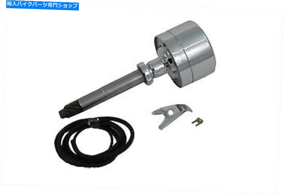 クロームパーツ クランプクロームを搭載した自動アドバンス代理店 Auto Advance Distributor with Clamp Chrome fits Harley-Davidson【並行輸入品】