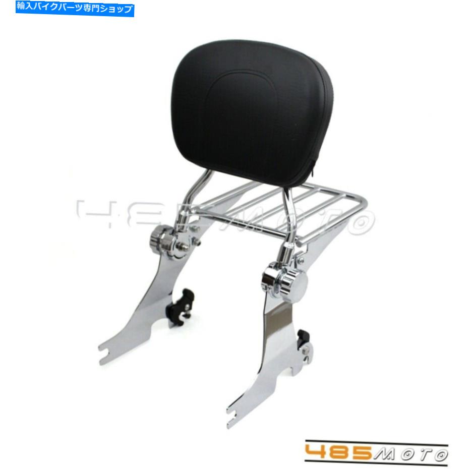 クロームパーツ パーススポーツスターXL883 XL1200X 48用途の外観のようなバックスストシーズラック - オリジナルのタイトルを表示 ハーレー Sportster XL883 XL1200X 48 用取り外し可能なバックレストシシーバー荷物ラック- show original title【並行輸入品】
