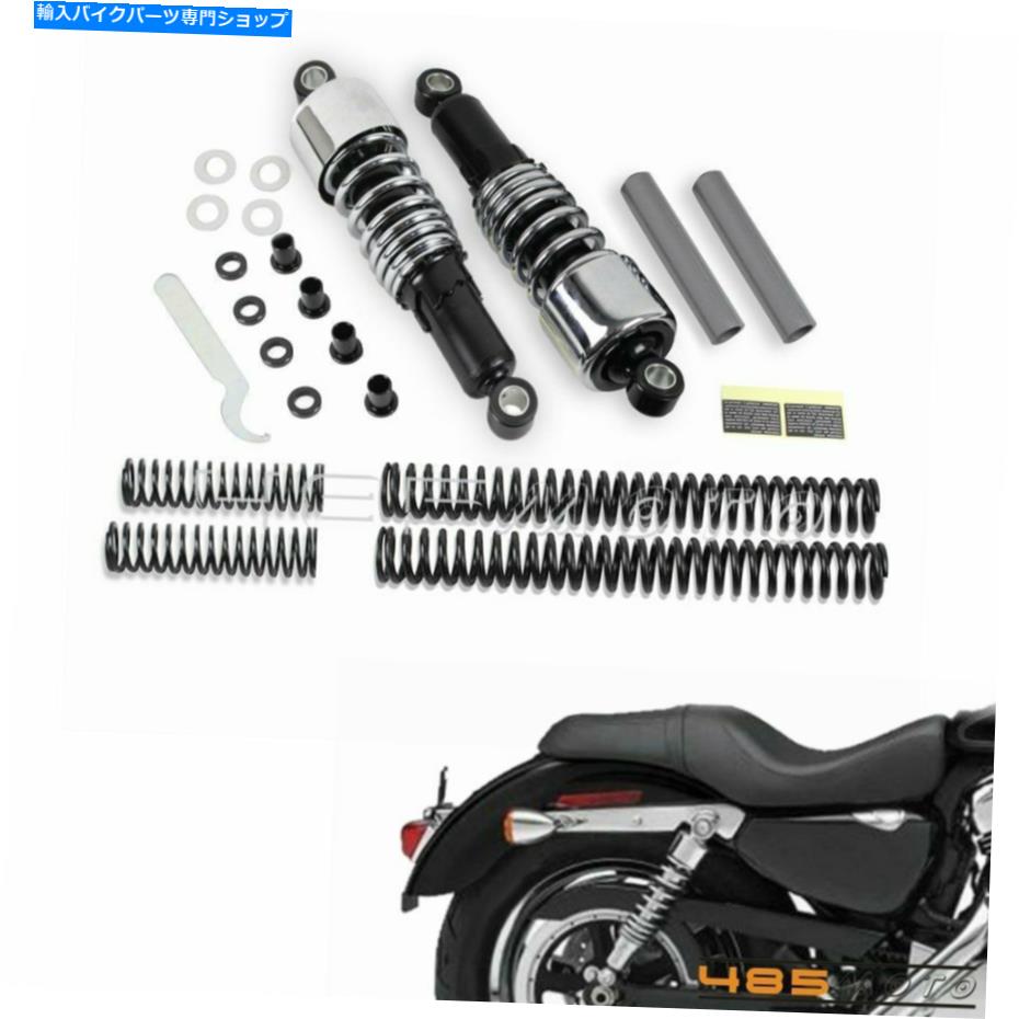 クロームパーツ Harley Flhr Road King Chrome用フロントリアリアリングスラムシャスマ吊り下げキット Front Rear Lowering Slammer Suspension Drop Kit For Harley FLHR Road King Chrome【並行輸入品】｜Us Custom Parts Shop USDM