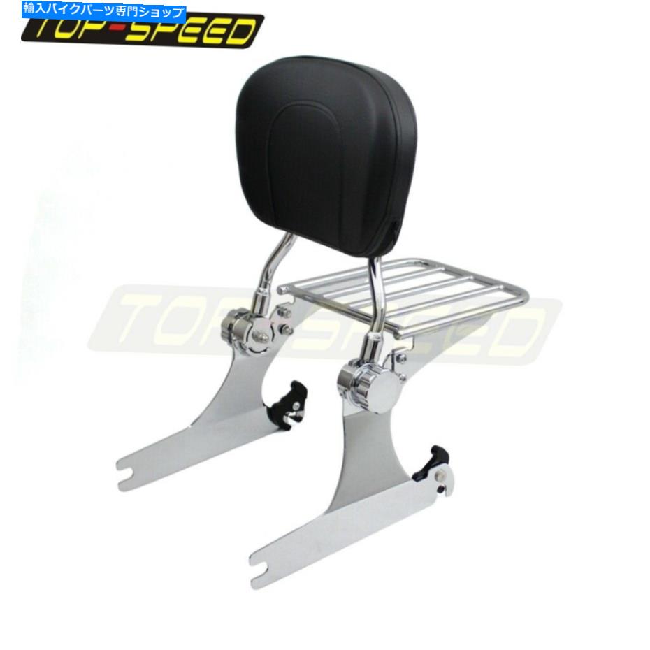 クロームパーツ Harley Dyna FXD FXDL FXDB 06アップのための調節可能な背もたれのSissy Barの荷物のラック Adjustable Backrest Sissy Bar Luggage Rack For Harley Dyna FXD FXDL FXDB 06-Up【並行輸入品】
