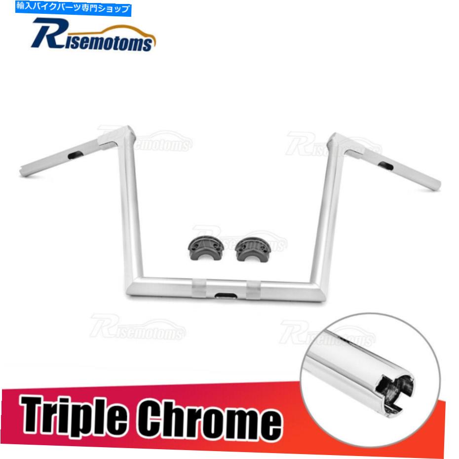 クロームパーツ 1-1 / 4 '' Chrome 16 '' APEモンキーバッガーバーハンドルバーハンドルロードグライド15-21 1-1/4'' Chrome 16'' Ape Monkey Bagger Bar Handlebars For Harley Road Glide 15-21【並行輸入品】