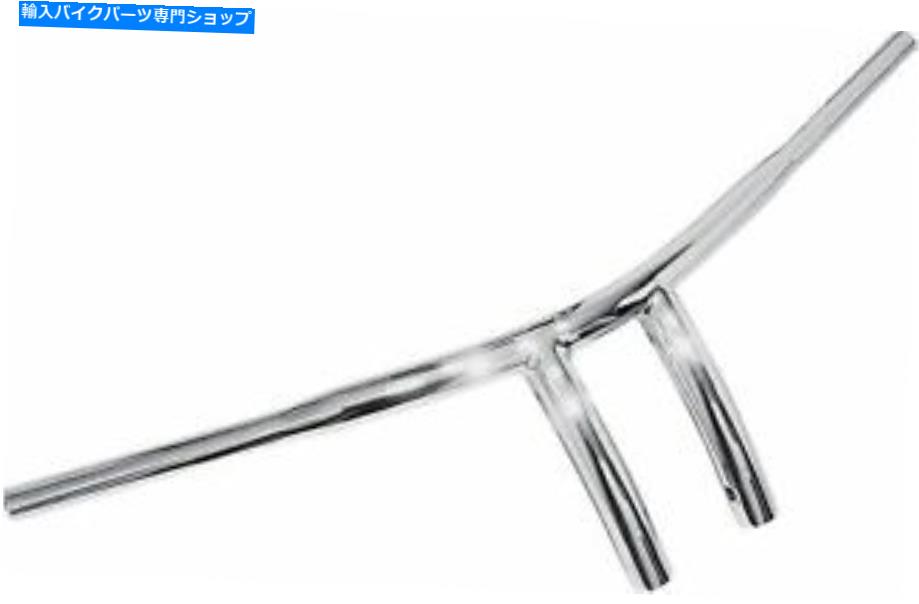 クロームパーツ バイカーの選択400287エンコマットザスターカットフルマックス - 7インチ（クロージ） - オリジナルのタイトルを表示 Bikers Choice 400287 ホンダカスタムファットプルバックバー - 7 インチ （ クローム ）- show original title【並行輸入品】｜Us Custom Parts Shop USDM