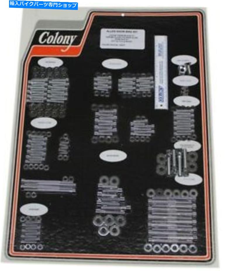クロームパーツ コロニーエンジンボルトキットクロム＃1028-Pハーレーダビッドソン Colony Engine Bolt Kit Chrome #1028-P Harley Davidson【並行輸入品】｜Us Custom Parts Shop USDM