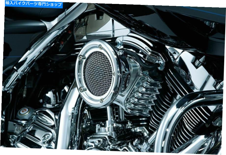 クロームパーツ クレアキンベロシラプタークロームエアクリーナフィルターキット08upハーレーツーリングステージ1 Kuryakyn Velociraptor Chrome Air Cleaner Filter Kit 08up Harley Touring Stage 1【並行輸入品】 74,269円