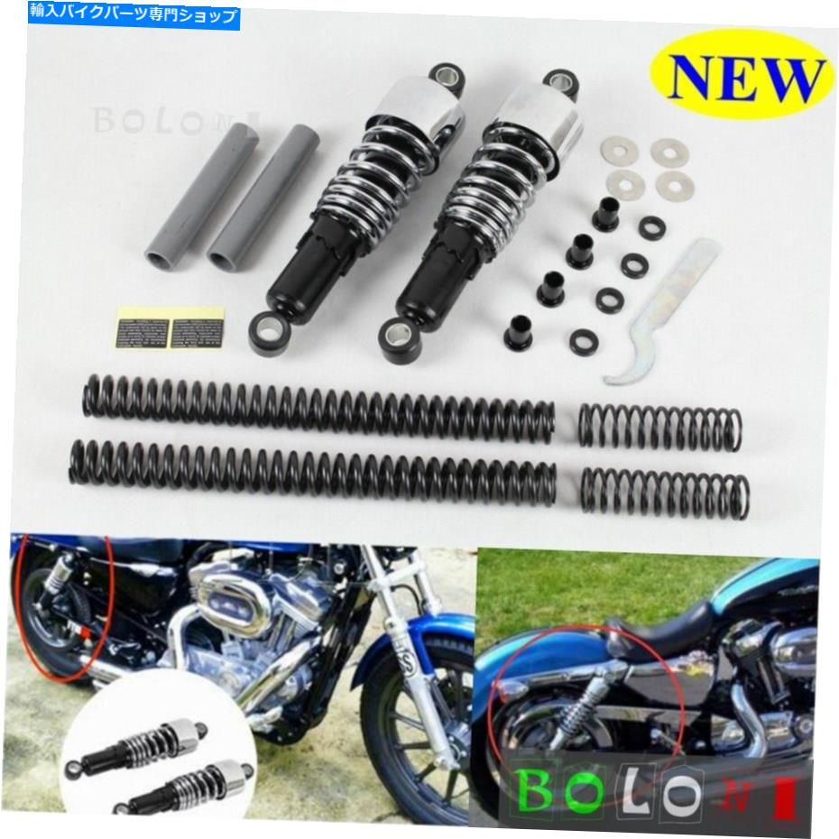 クロームパーツ Chrome Frontリアショックアブソーバー降りキットのためのキットのためのキットをツーリング1984-2013 Chrome Front Rear Shock Absorbers Lowering Kit For For Harley Touring 1984-2013【並行輸入品】