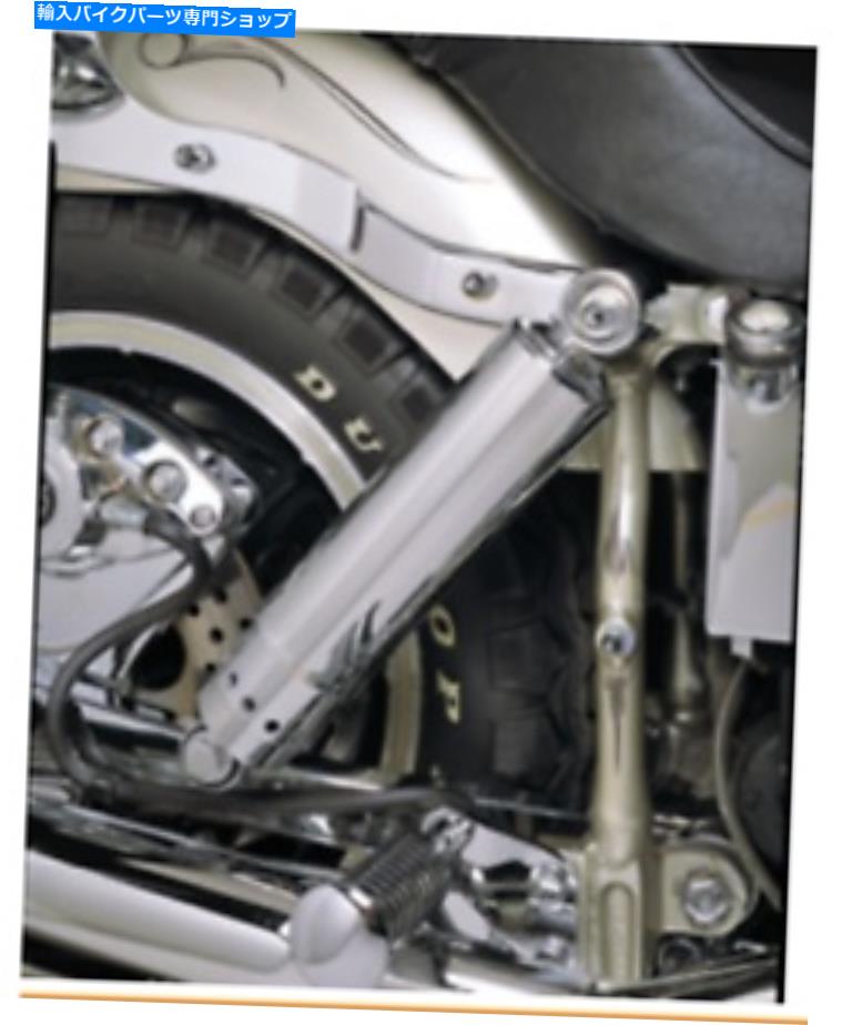 クロームパーツ Harley Shocks Chrome 73-86 4スピードBIGHTWINS(FX Suftailsを除く)12 "PR。NEW Harley Shocks Chrome 73-86 4-speed BigTwins (Except FX Softails) 12" Pr. New【並行輸入品】|Us Custom Parts Shop USDM