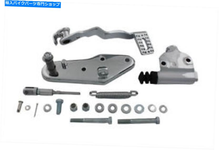 クロームパーツ クロム油圧リアブレーキコントロールキット、Harley FL 1958-1969 Chrome Hydraulic Rear brake control kit, Fits Harley FL 1958-1969【並行輸入品】