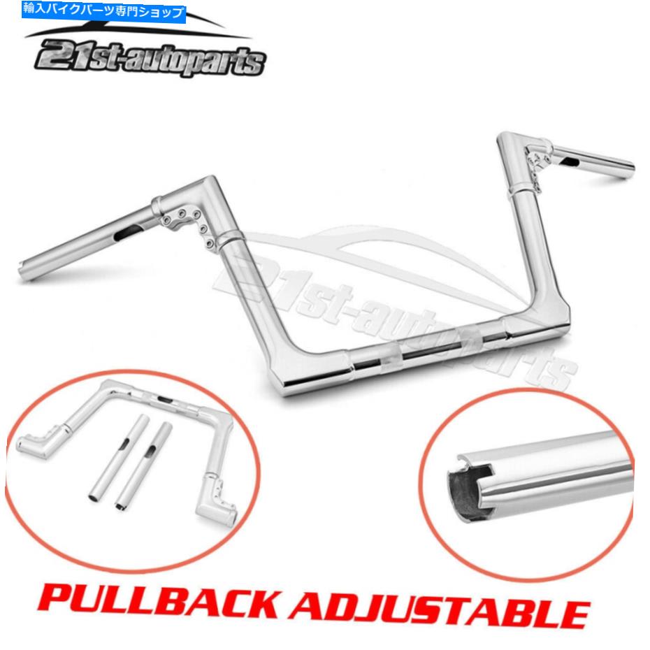 クロームパーツ 2015-2020ハーレーロードグライドのためのプルバック調整可能融合10 "APEハンドルバーバー Pullback Adjustable Fused 10" APE Handlebar Bars For 2015-2020 Harley Road Glide【並行輸入品】|Us Custom Parts Shop USDM