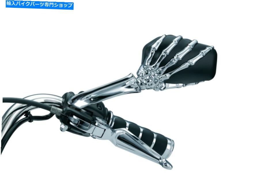 クロームパーツ Kuryakyn 1759 Harley Davidson用ブラック/クロムスケルトンオートバイミラー KURYAKYN 1759 BLACK / CHROME SKELETON MOTORCYCLE MIRRORS FOR HARLEY DAVIDSON【並行輸入品】｜Us Custom Parts Shop USDM