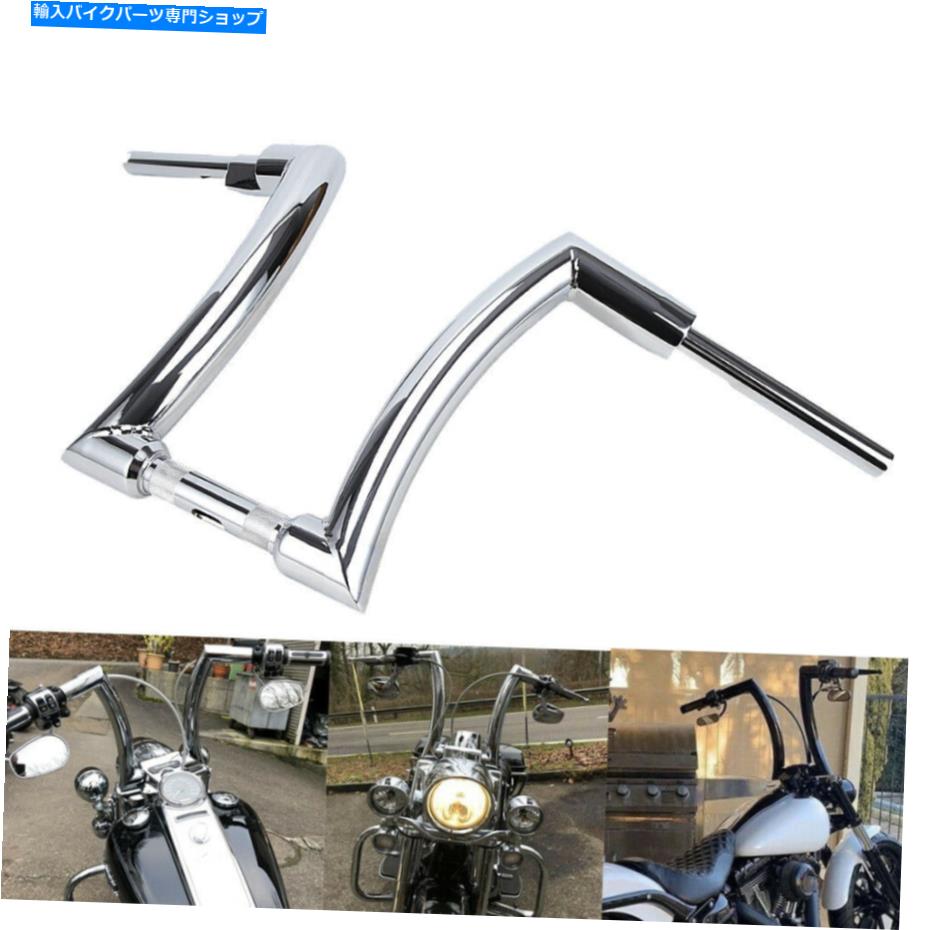 クロームパーツ Chrome 14 "ハーレーフルFXST Sportster XL 883 1200用クローム14"ハンガーハンドルバー Chrome 14" Rise Ape Hanger Handlebar For Harley FLST FXST Sportster XL 883 1200【並行輸入品】｜Us Custom Parts Shop USDM