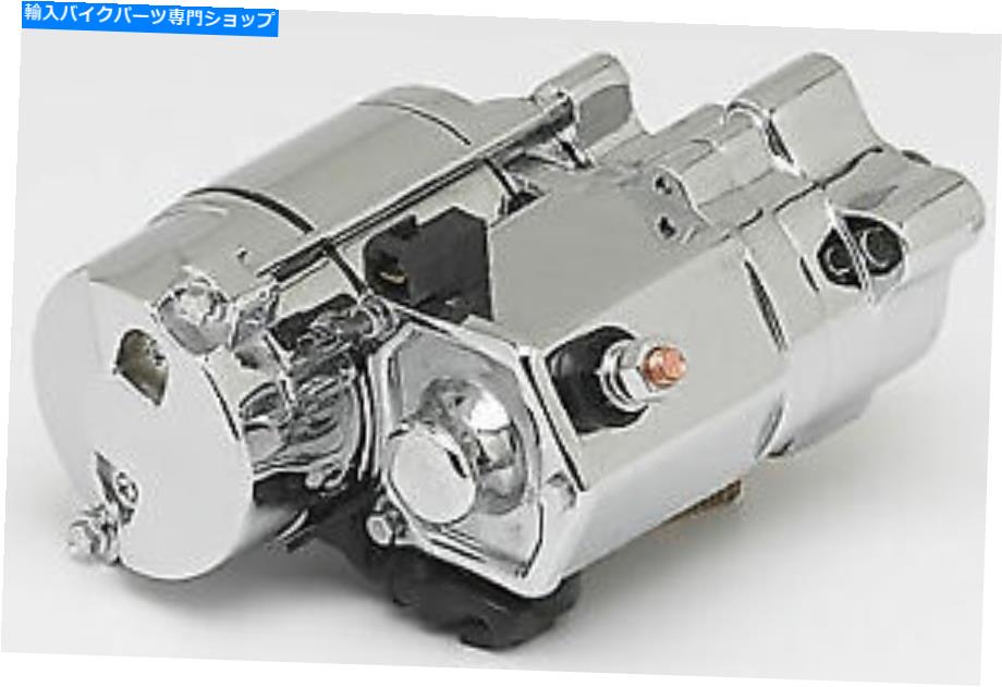 クロームパーツ ハーリースポーツスターエボ＆アイアンヘッド用クロームヘビーデューティ1.4kwスターターモーター81-07 Chrome Heavy Duty 1.4kw Starter Motor For Harley Sportster Evo & Ironhead 81-07【並行輸入品】