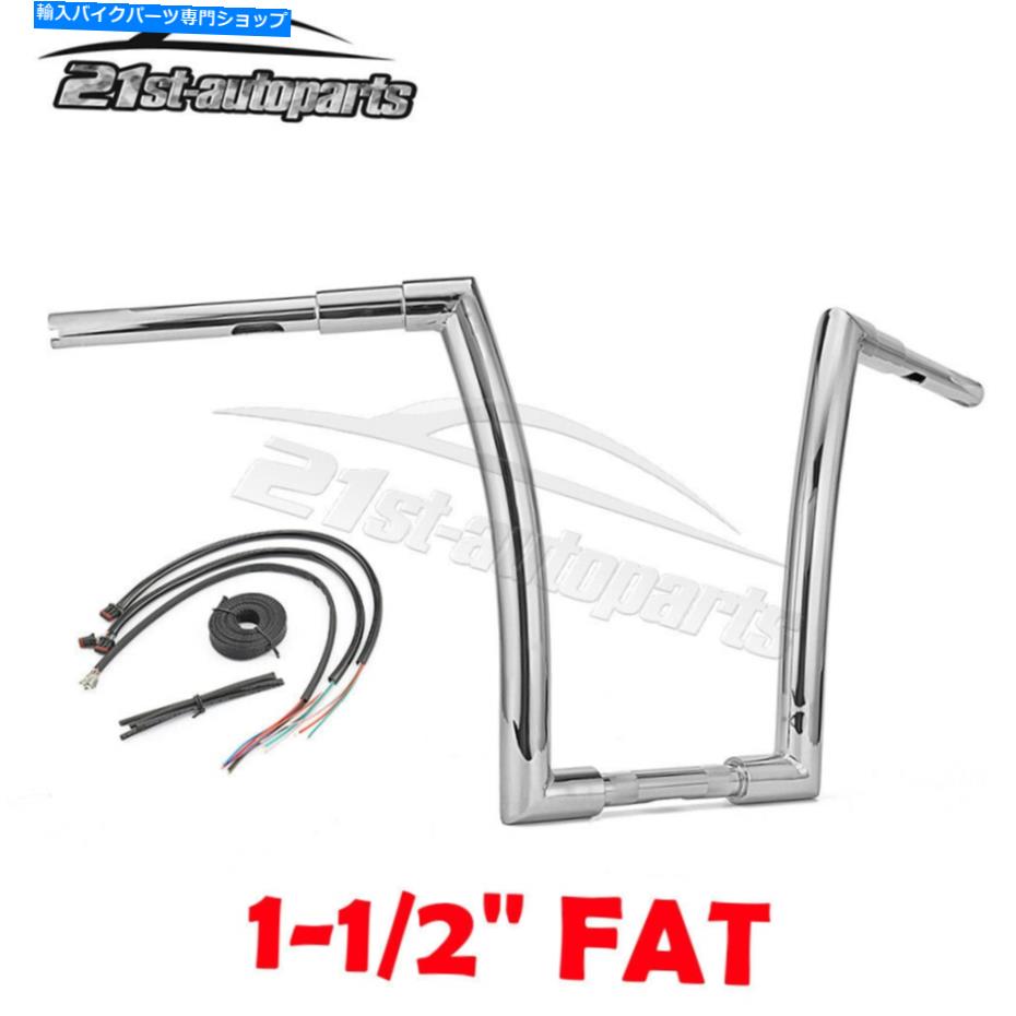 クロームパーツ 12「モンスター脂肪ape 1-1 / 2」+ 94-21ハーレーロードキングハンドルバー用スロットルケーブル 12" MONSTER FAT APE 1-1/2" + THROTTLE CABLE FOR 94-21 HARLEY Road King HANDLEBAR【並行輸入品】|Us Custom Parts Shop USDM