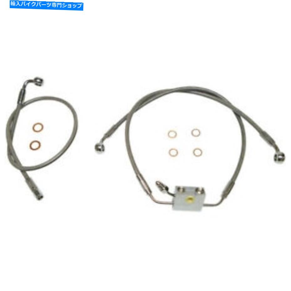 クロームパーツ Magnum XRブレーキラインキット - 28インチステンレス/クロム継手 - ソフトABSデュアルディスク Magnum XR Brake Line Kit - 28" Stainless/Chrome Fittings - Softail ABS Dual Disc【並行輸入品】｜Us Custom Parts Shop USDM
