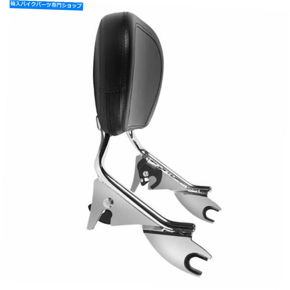 クロームパーツ Hogworkz Chrome Dickable Shisty Sissy BarバックレストハーレットTouring '09 -'19 Hogworkz Chrome Detachable Shorty Sissy Bar Backrest Harley Touring '09-'19【並行輸入品】