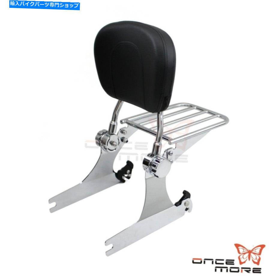 クロームパーツ DYNA FXDL FXDC FXDC FXDX 2002-2005用品ラッコクラックコックスストシーディケー - オリジナルのタイトルを表示 Dyna FXDL FXDC FXDC FXDX 2002-2005 用荷物ラック付きクロームバックレストシシーバー- show original title【並行輸入品】