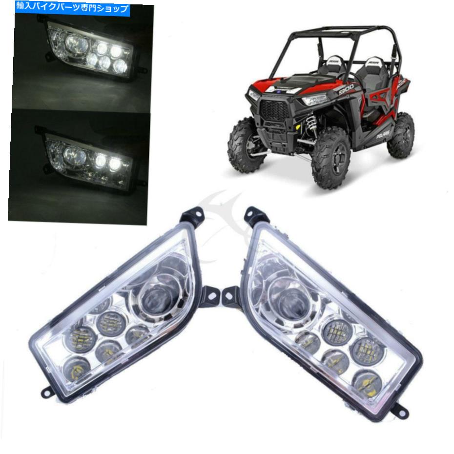 クロームパーツ Polaris RZR XP 1000 Turbo 14-17のためのオートバイクロムHI / LOビームヘッドライトフィット Motorcycle Chrome Hi/Lo Beam Headlight Fit For Polaris RZR XP 1000 TURBO 14-17【並行輸入品】｜Us Custom Parts Shop USDM