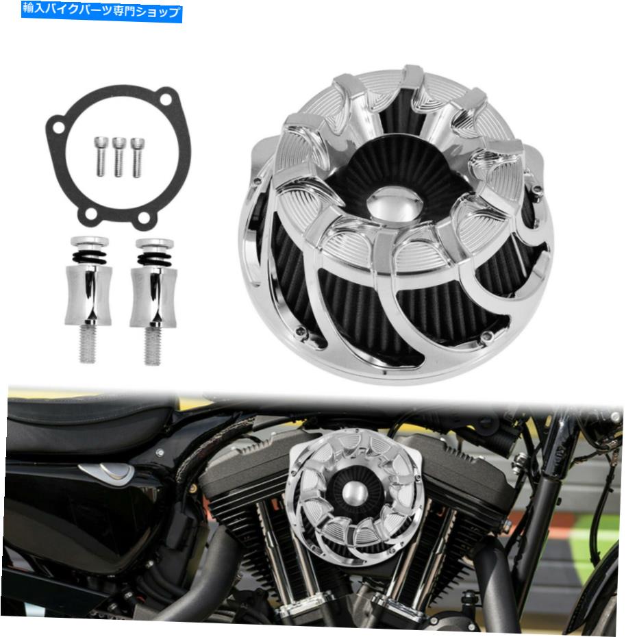 クロームパーツ Chromeエアクリーナーグレー吸気フィルターフィットハーレーツーリング2000-07 DYNA 00-17 Chrome Air Cleaner Grey Intake Filter Fit For Harley Touring 2000-07 Dyna 00-17【並行輸入品】