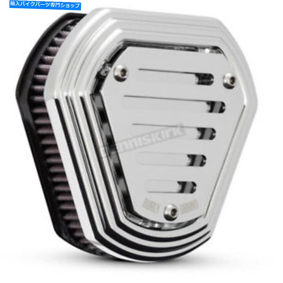クロームパーツ バリーブランドクロームスロットヘクスエアクリーナー - B09-0008C（CAへの船なし） Burly Brand Chrome Slotted Hex Air Cleaner - B09-0008C (no ship to CA)【並行輸入品】｜Us Custom Parts Shop USDM