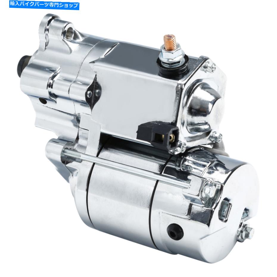 クロームパーツ Chrome 1.4kwスターターモーター交換31390-86ハーリースポーツスターXL XLC XLH Chrome 1.4KW Starter Motor replace 31390-86 Fit For Harley Sportster XL XLC XLH【並行輸入品】