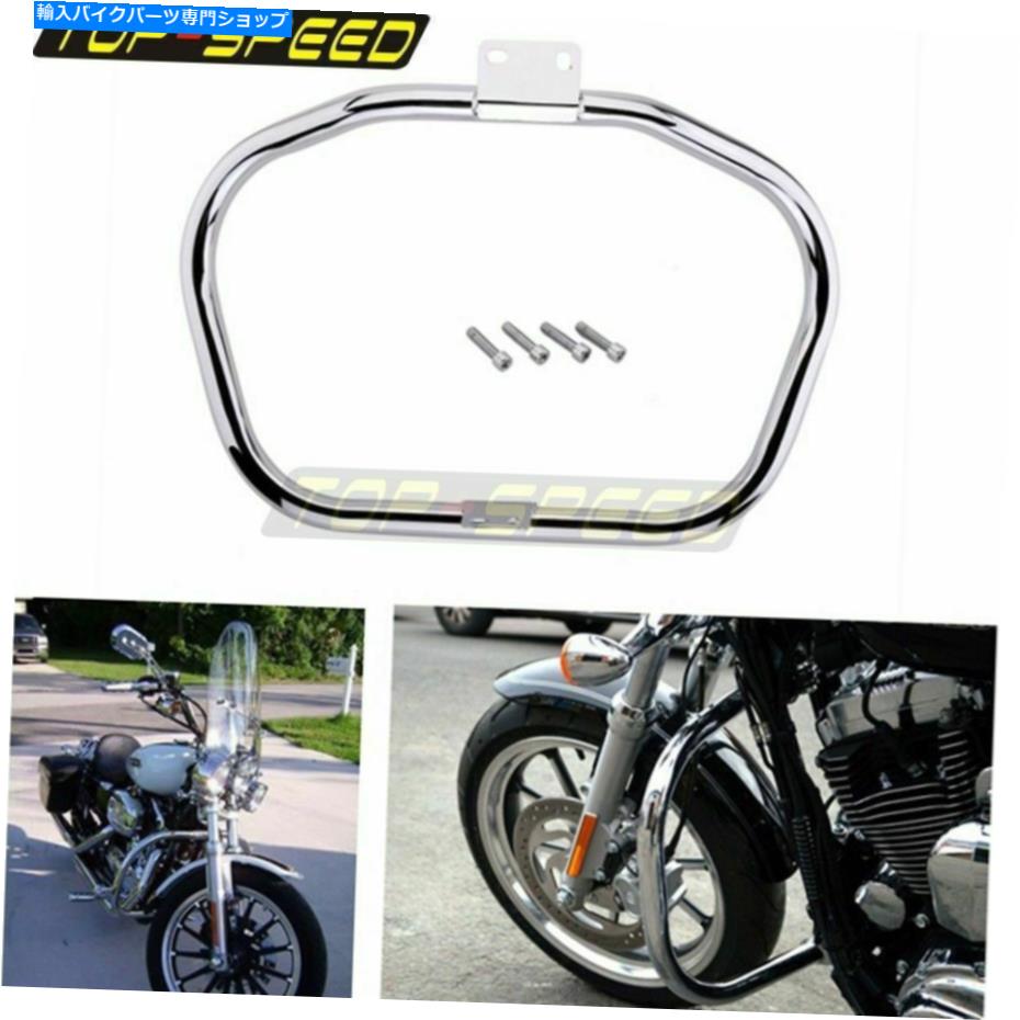 クロームパーツ Harley Sportster XL883 XL1200 2004-17用クロームハイウェイエンジンガードクラッシュバー Chrome Highway Engine Guard Crash Bar For Harley Sportster XL883 XL1200 2004-17【並行輸入品】|Us Custom Parts Shop USDM