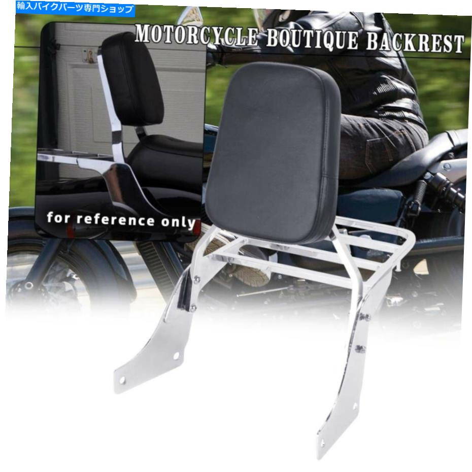 クロームパーツ Honda Shadow VT1100 95-2005用クロームリアバックレストSissyバーパッド荷物ラック Chrome Rear Backrest Sissy Bar Pad Luggage Rack For Honda Shadow VT1100 95-2005【並行輸入品】