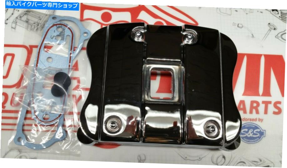 クロームパーツ Harley-Davidson Sportster XLロッカーカバーセット17501-86B 17532-86B 17533-90A Harley-Davidson Sportster XL Rocker Cover Set 17501-86B 17532-86B 17533-90A【並行輸入品】｜Us Custom Parts Shop USDM