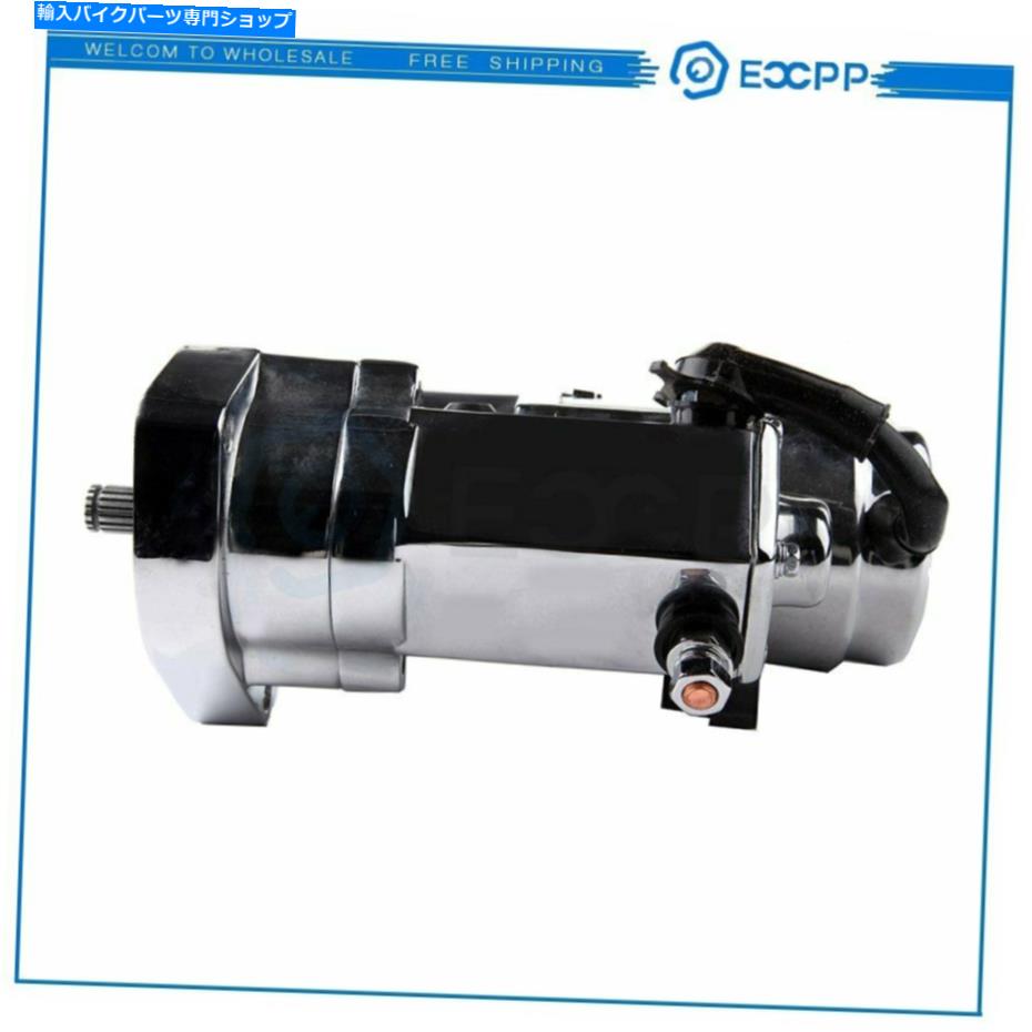 クロームパーツ ビッグドッグオートバイ用ECCPPスターター2.0KW 2005-11すべてChrome 1-HA5305C ECCPP Starter For Big Dog Motorcycles 2.0kw 2005-11 ALL Chrome 1-HA5305C【並行輸入品】