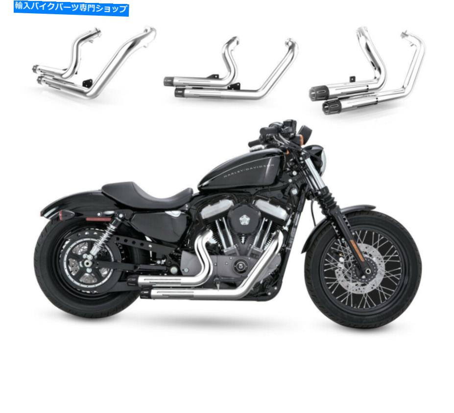 クロームパーツ Harley 2004-2013鉄XL883 N L R XL1200 N Chrome Easurest Smashing Gear Fit For Harley 2004-2013 IRON XL883 N L R XL1200 N Chrome Exhaust Smashing Gear【並行輸入品】