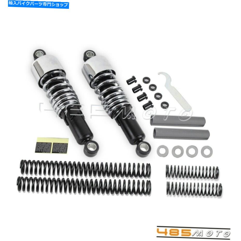 クロームパーツ ハーレーエレクトログライドのためのスラミサーサスペンションを下げるオートバイショックアブソーバー Motorcycle Shock Absorbers Lowering Slammer Suspension For Harley Electra Glide【並行輸入品】
