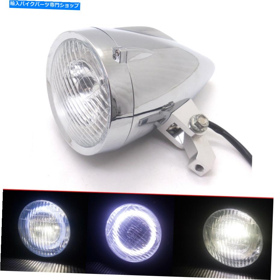 クロームパーツ Harley Chotper Bobberのための白い天使の目の光が付いているクロムLEDの弾丸のヘッドライト Chrome LED Bullet Headlight With White Angel Eye Light For Harley Chopper Bobber【並行輸入品】