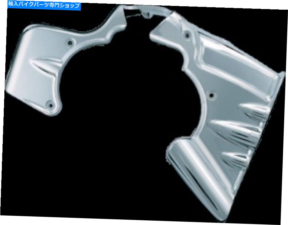 クロームパーツ 2007-2008ハーレー・フラン＆FLTモデル7876 Kuryakyn Chrome Transmission Shroud for 2007-2008 Harley FLH & FLT Models 7876【並行輸入品】