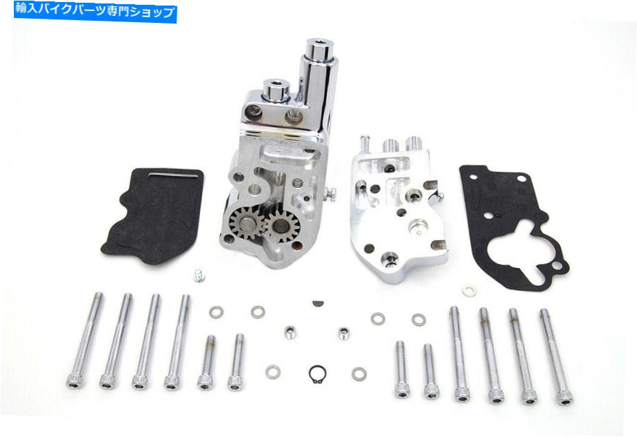 クロームパーツ クロムオイルポンプアセンブリは、Siftonによってハーレー - ダビッドソンにフィット Chrome Oil Pump Assembly fits Harley-Davidson,by Sifton【並行輸入品】|Us Custom Parts Shop USDM