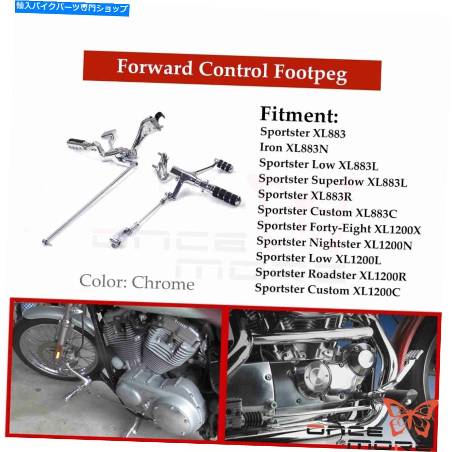 クロームパーツ 1セットフットペグクロームフォワードコントロールキットハーレーナイトスターXL1200N 2007-12 1 Set Footpegs Chrome Forward Controls Kit For Harley Nightster XL1200N 2007-12【並行輸入品】